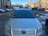 Toyota Avensis 2006 года за 4 800 000 тг. в Астана