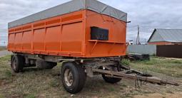 Kogel 2000 года за 7 500 000 тг. в Костанай – фото 2