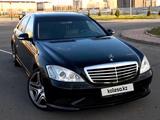 Mercedes-Benz S 500 2007 года за 17 000 000 тг. в Алматы