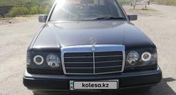 Mercedes-Benz E 230 1991 года за 1 550 000 тг. в Каскелен