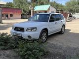 Subaru Forester 2005 годаүшін4 700 000 тг. в Алматы