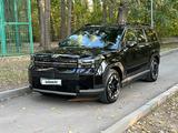 Hyundai Santa Fe 2024 года за 16 200 000 тг. в Алматы