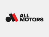 ALL MOTORS в Актау