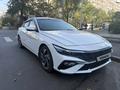 Hyundai Elantra 2023 года за 9 000 000 тг. в Алматы
