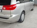 Toyota Sienna 2008 года за 9 200 000 тг. в Алматы – фото 8