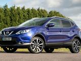 Ступица задняя в сборе 4WD Ниссан Кашкай Nissan Qashqai 2014 — J11 за 17 500 тг. в Алматы – фото 2