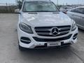 Mercedes-Benz GLE 300 2016 года за 18 800 000 тг. в Астана