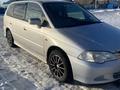 Honda Odyssey 2001 годаүшін3 500 000 тг. в Петропавловск