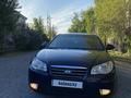 Hyundai Elantra 2007 года за 4 500 000 тг. в Актобе – фото 7