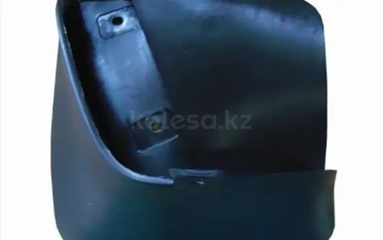 Брызговик (Сзади/Слева) за 950 тг. в Астана
