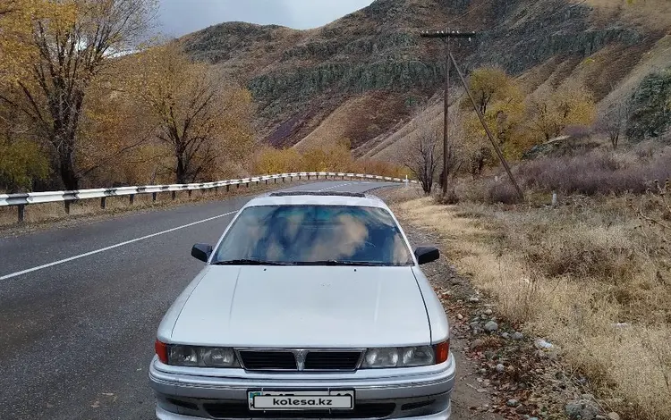 Mitsubishi Galant 1991 года за 1 490 000 тг. в Талдыкорган