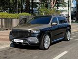 Mercedes-Maybach GLS 600 4MATIC 2023 года за 84 200 000 тг. в Алматы