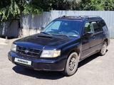 Subaru Forester 1998 года за 1 500 000 тг. в Алматы