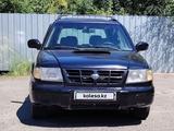 Subaru Forester 1998 года за 1 500 000 тг. в Алматы – фото 3