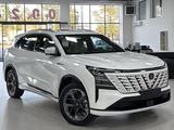 Changan CS75 Plus 2023 годаүшін11 600 000 тг. в Шымкент