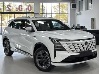 Changan CS75 Plus