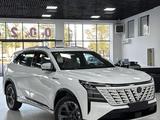 Changan CS75 Plus 2023 годаүшін11 600 000 тг. в Шымкент – фото 2