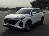 Changan CS75 Plus 2024 года за 9 200 000 тг. в Алматы
