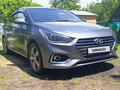 Hyundai Accent 2019 годаүшін6 800 000 тг. в Шымкент