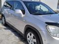 Chevrolet Orlando 2014 года за 5 500 000 тг. в Уральск – фото 8