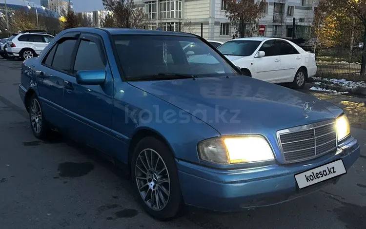 Mercedes-Benz C 220 1994 года за 1 650 000 тг. в Алматы