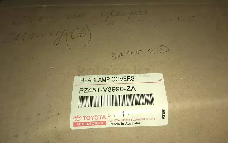 Очки на фары за 15 000 тг. в Алматы