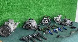 СТАРТЕР НИССАН (ГЕНЕРАТОР/ГУР/НАВЕСНОЙ/ДВС/АКПП/ДВИГАТЕЛЬ) за 18 000 тг. в Алматы – фото 4