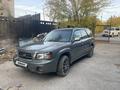 Subaru Forester 2002 года за 3 800 000 тг. в Усть-Каменогорск