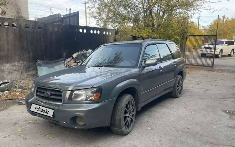 Subaru Forester 2002 года за 3 800 000 тг. в Усть-Каменогорск