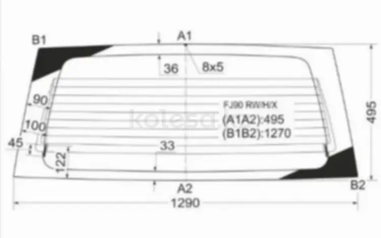 Стекло заднее с обогревом TOYOTA LAND CRUISER PRADO #J9# 3/5D 96-02үшін24 550 тг. в Павлодар