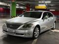 Lexus LS 460 2006 годаfor7 500 000 тг. в Алматы – фото 7