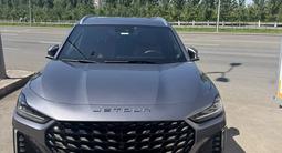 Jetour X70 Plus 2023 года за 10 300 000 тг. в Астана