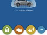 Jetour X70 Plus 2023 года за 9 950 000 тг. в Астана – фото 5