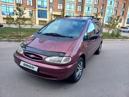 Volkswagen Sharan 1997 года за 2 300 000 тг. в Караганда