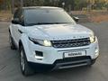 Land Rover Range Rover Evoque 2015 года за 11 800 000 тг. в Алматы – фото 5