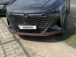 Changan X5 Plus