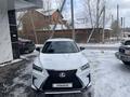 Lexus RX 200t 2016 годаfor19 500 000 тг. в Актобе – фото 2