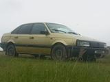 Volkswagen Passat 1989 годаүшін1 000 000 тг. в Каражал