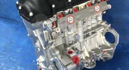 Новый двигатель G4FC для Hyundai / Kia 1.6л. Установка под ключ! Гарантия. за 350 000 тг. в Алматы