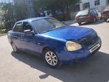 ВАЗ (Lada) Priora 2170 2011 года за 1 450 000 тг. в Караганда – фото 3