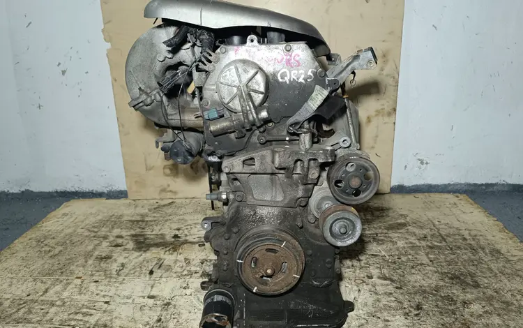 Двигатель QR25de QR25 2.5 Nissan X-trail T30 4wd 2wd Altima Serena Ниссанүшін400 000 тг. в Караганда