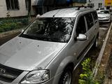 ВАЗ (Lada) Largus 2015 года за 3 000 000 тг. в Конаев (Капшагай) – фото 3
