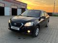 Datsun on-DO 2014 годаfor3 000 000 тг. в Актобе