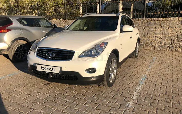 Infiniti QX50 2014 годаүшін9 500 000 тг. в Астана