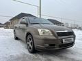 Toyota Avensis 2004 годаfor4 300 000 тг. в Алматы – фото 2