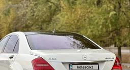 Mercedes-Benz S 500 2008 годаүшін9 000 000 тг. в Алматы – фото 5