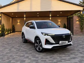 Changan CS55 Plus