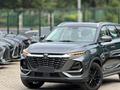 Changan CS75 Pro 2026 годаүшін10 650 000 тг. в Алматы – фото 2