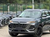Changan CS75 Pro 2026 годаүшін10 650 000 тг. в Алматы – фото 2