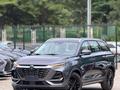 Changan CS75 Pro 2026 годаүшін10 650 000 тг. в Алматы